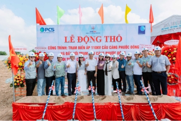 le dong tho tram bien ap 110kv cau cang phuoc dong   dau noi  ?? buoc khoi dau trien khai du an ha tang dien tai tay ninh