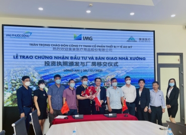 le trao chung nhan dau tu va ban giao nha xuong  cong ty tnhh co phan thiet bi y te ao my